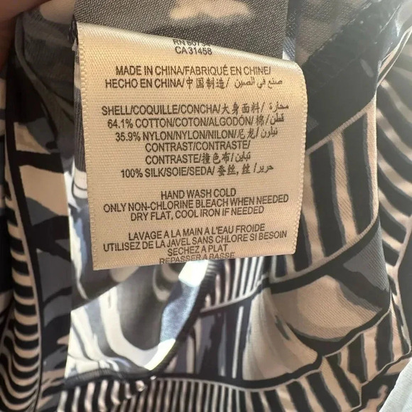 BCBGMaxAzaria Blue Print‎ Dress. Size S. - Picture 4 of 9